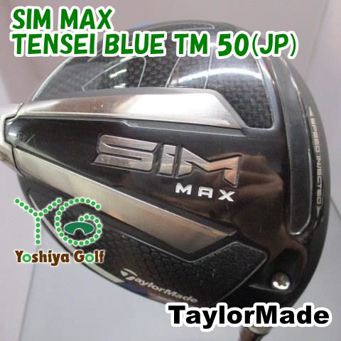 ドライバー テーラーメイド SIM MAX/TENSEI BLUE TM 50(JP)/SR/10.5[150241]