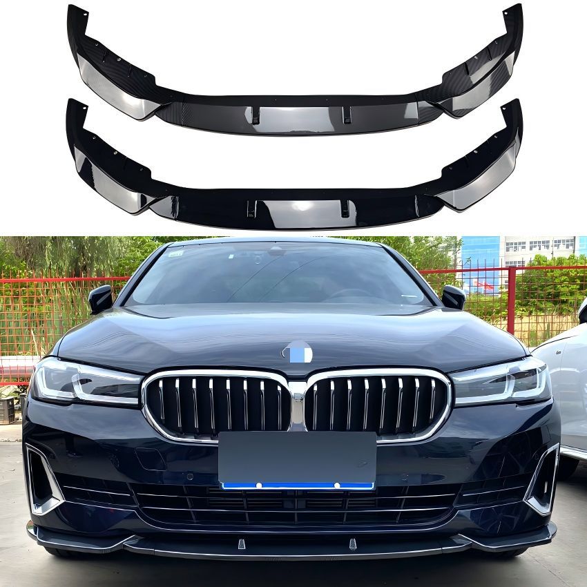 BMW 5シリーズ 5 Series G30 G31 後期 2021年以降 520i 525i 530i対応 フロントリップスポイラー フロントバンパー下部 外装パーツ PP ピアノブラック カーボン調 前まわりを引き締めるスポーティデザイン ドレスアップ用品