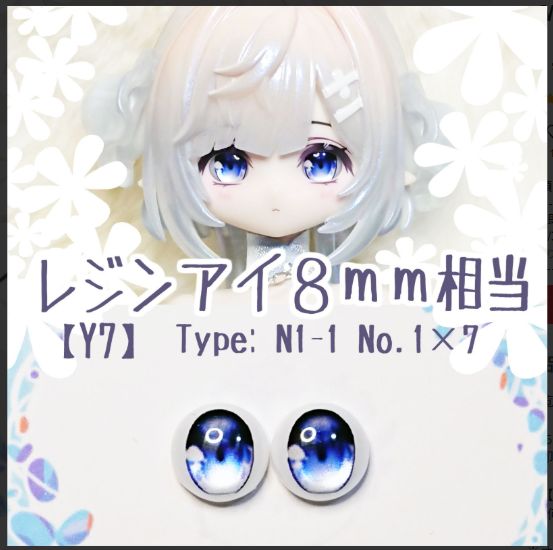 mimimi様□ 専用おまとめページ（受注） - メルカリ