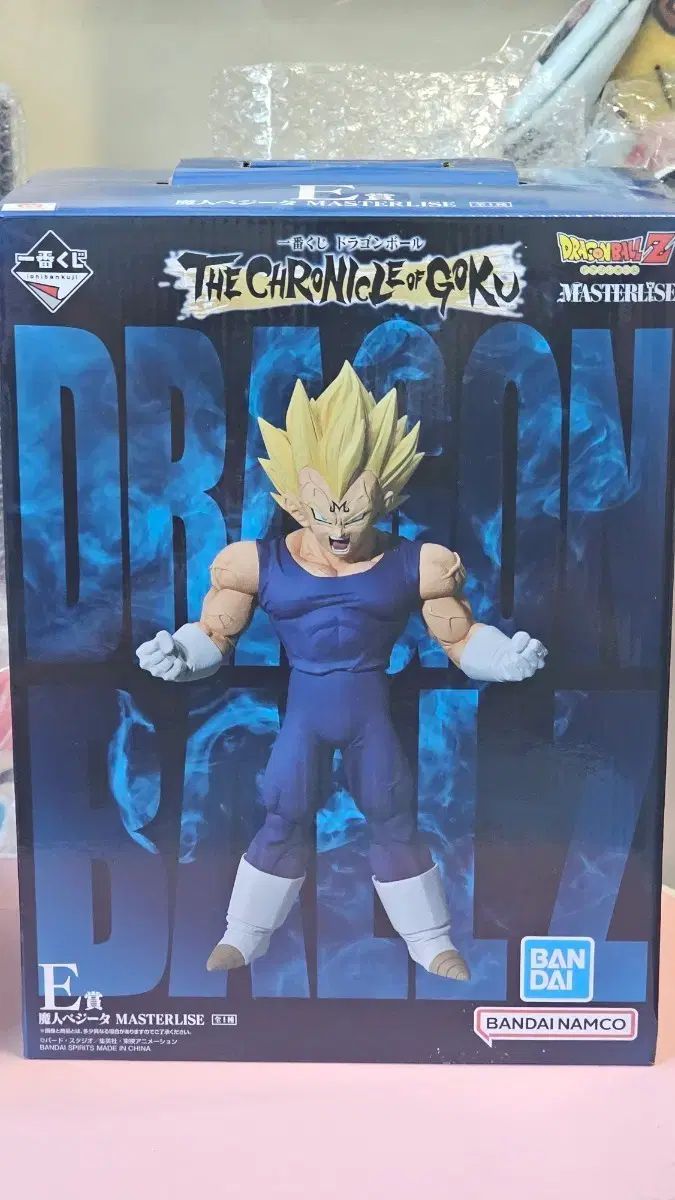 ドラゴンボールクロキーックル E賞 ベジータ