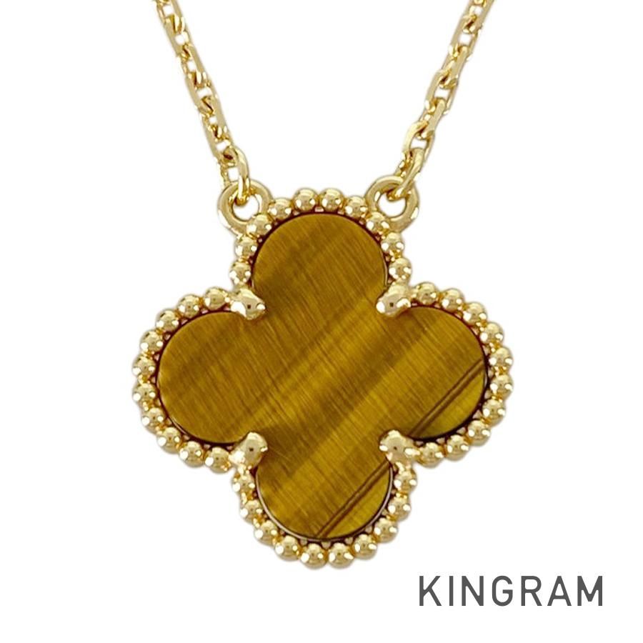 ヴァンクリーフ＆アーペル Van Cleef & Arpels ヴィンテージ アルハンブラ K18YG タイガーズアイ ネックレス sss【中古】