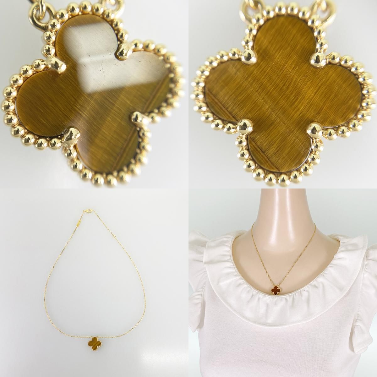 ヴァンクリーフ＆アーペル Van Cleef & Arpels ヴィンテージ