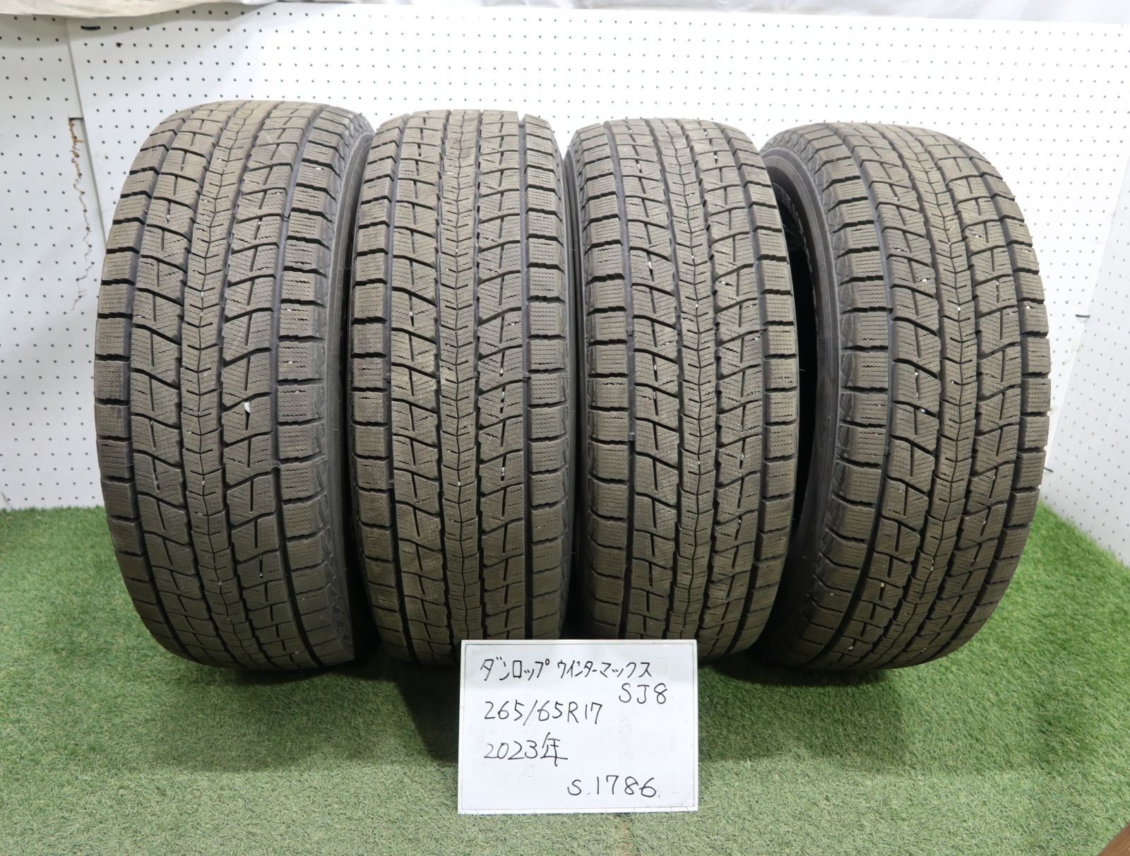 1(S1786)☆2023年製/ダンロップ/ウィンターマックス/SJ8/265/65R17☆ランドクルーザー等に
