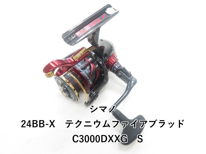 宮西尚生 400ホールド達成記念 ユニフォーム size XL