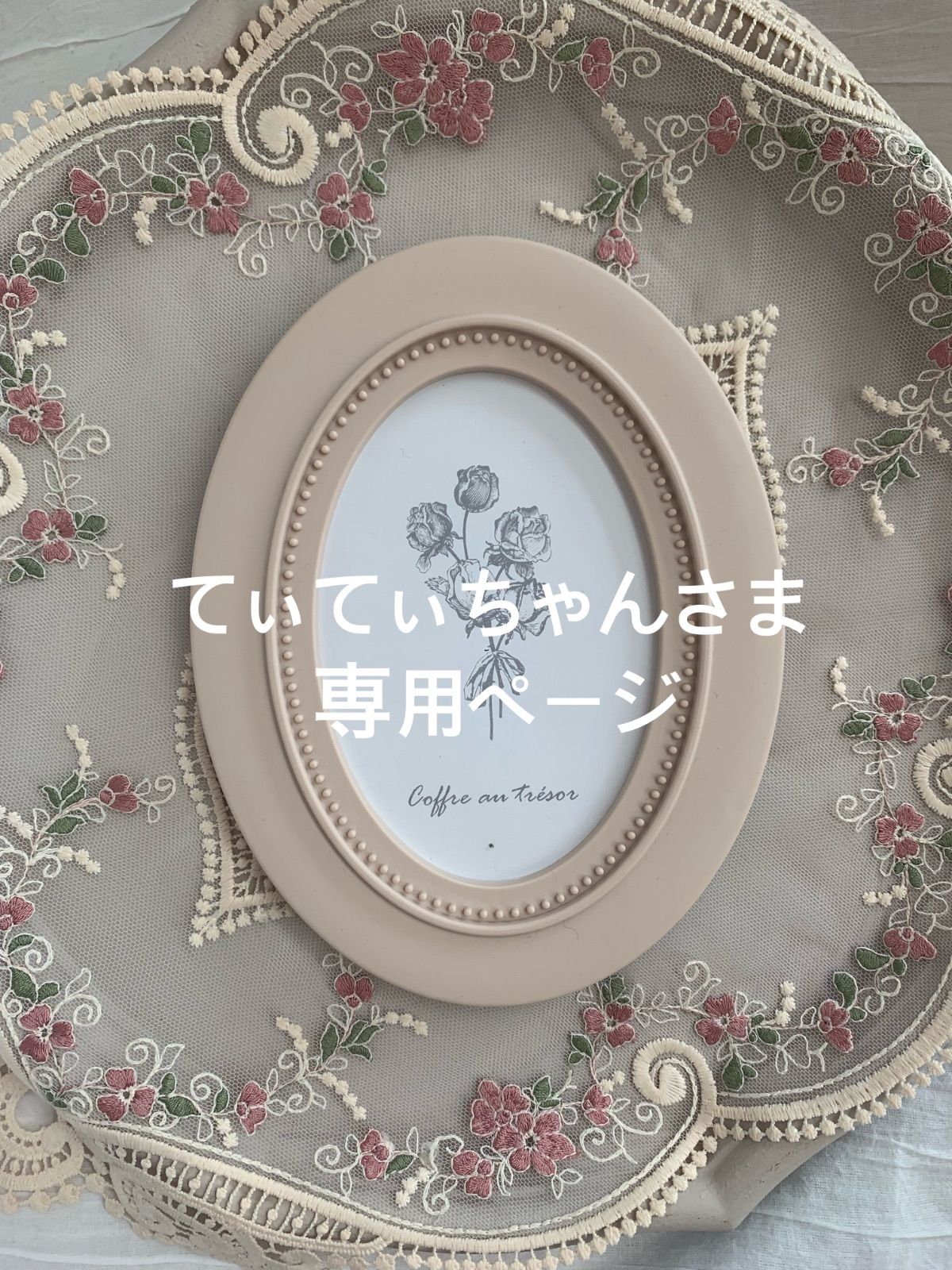 S504 希少 アルミニア ソルビョーク 花瓶 ニルス・トーソン