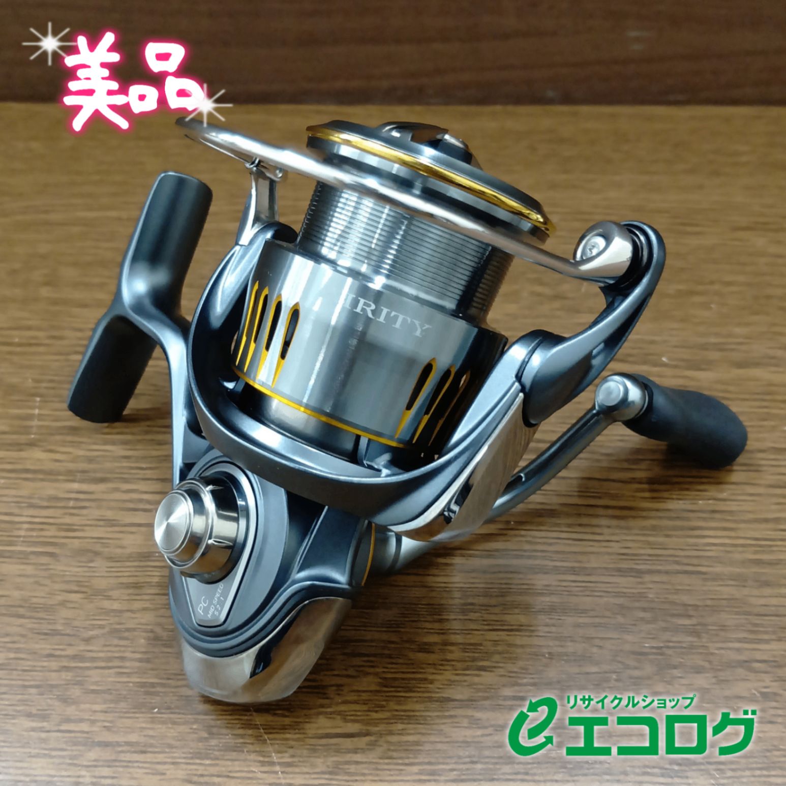 ダイワ(DAIWA) 23AIRITY(エアリティ) PCLT2500 スピニングリール 【美品】