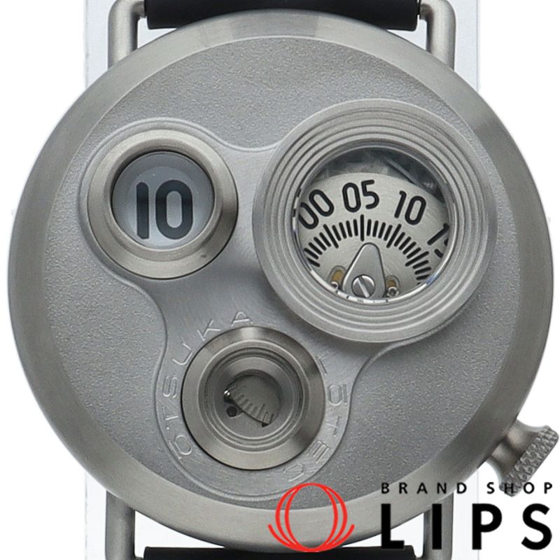 大塚ローテック 7.5号 ウォッチ 40mm 新仕様モデル No.7.5 箱 保証書 SS/ラバー メンズ時計 シルバー 美品