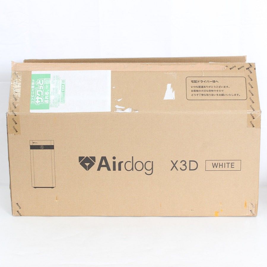 美品】Airdog X3D KJ200F-X3D ホワイト 2026年製 高性能空気清浄機