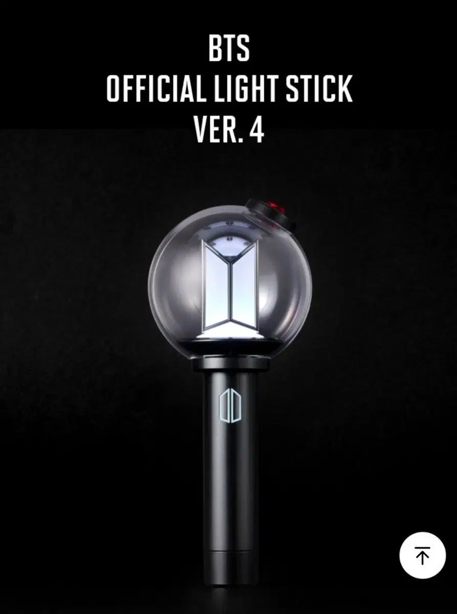 (未開封) BTS ARMY BOMB 4 アミボム ARMY BOMB ペンライト ジョングク ジミン ヴィ ソクジン シュガ ジェイホープ トレカ