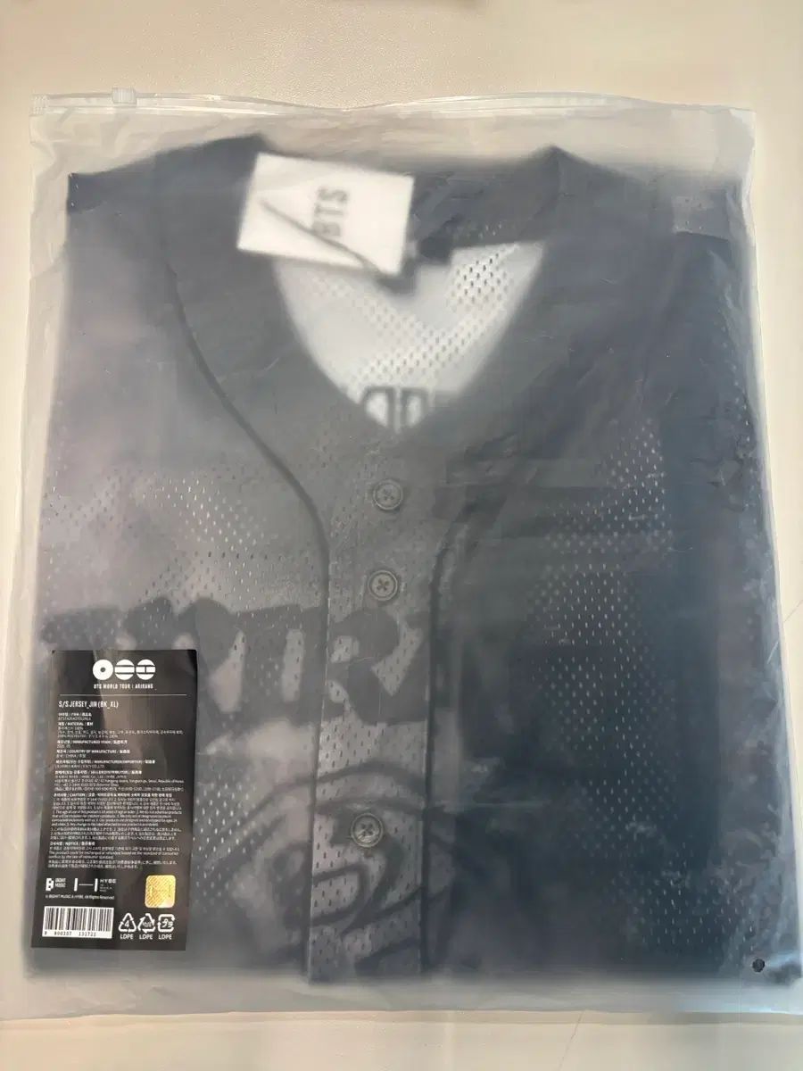 未開封 BTS アリラン ジーン ジャージ XL