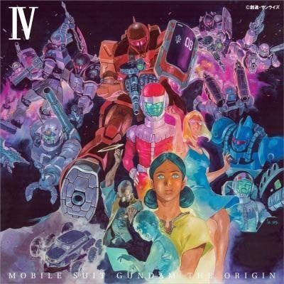 機動戦士ガンダム THE ORIGIN Ⅳ Blu-ray Disc Collector's Edition(初回限定生産)
