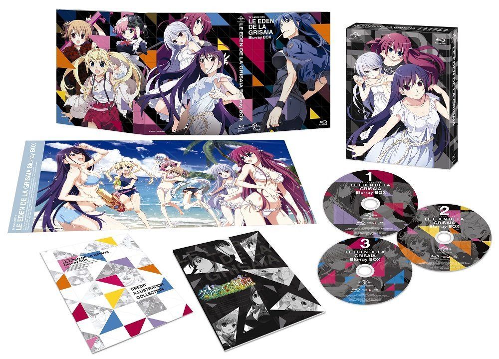 グリザイアの楽園 Blu-ray BOX (初回限定生産)