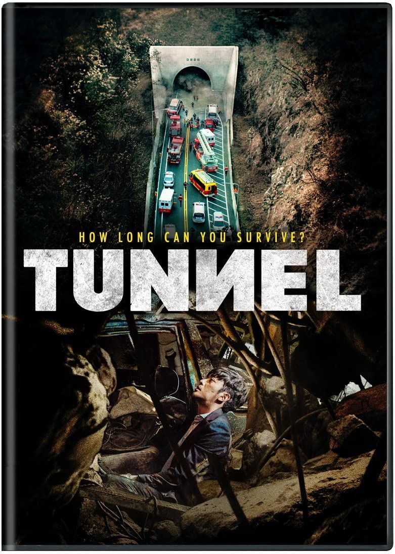 Tunnel [DVD]