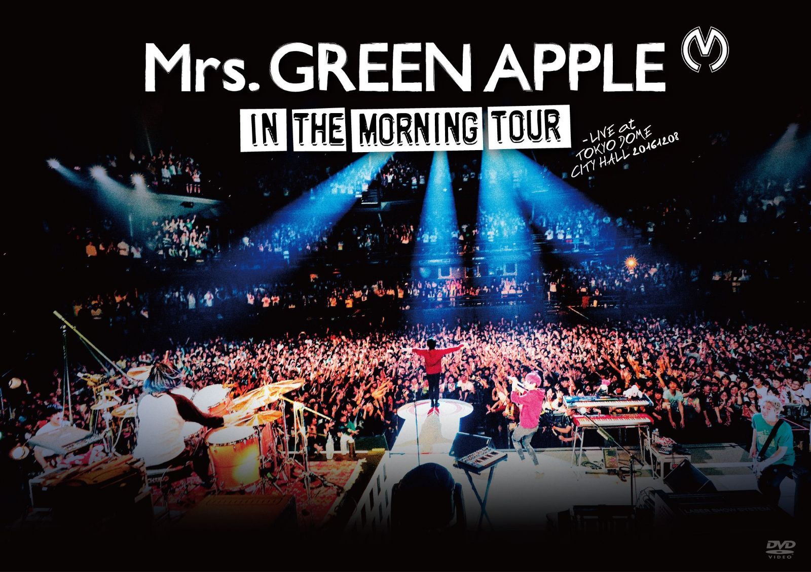In the Morning Tour - LIVE at TOKYO DOME CITY HALL 20161208 [DVD]