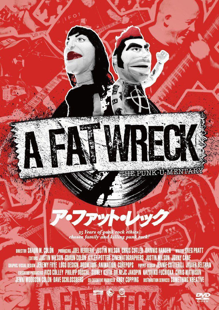 A FAT WRECK:ア・ファット・レック [DVD]