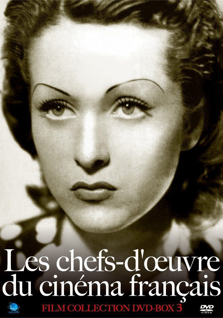 珠玉のフランス映画名作選 DVD-BOX 3
