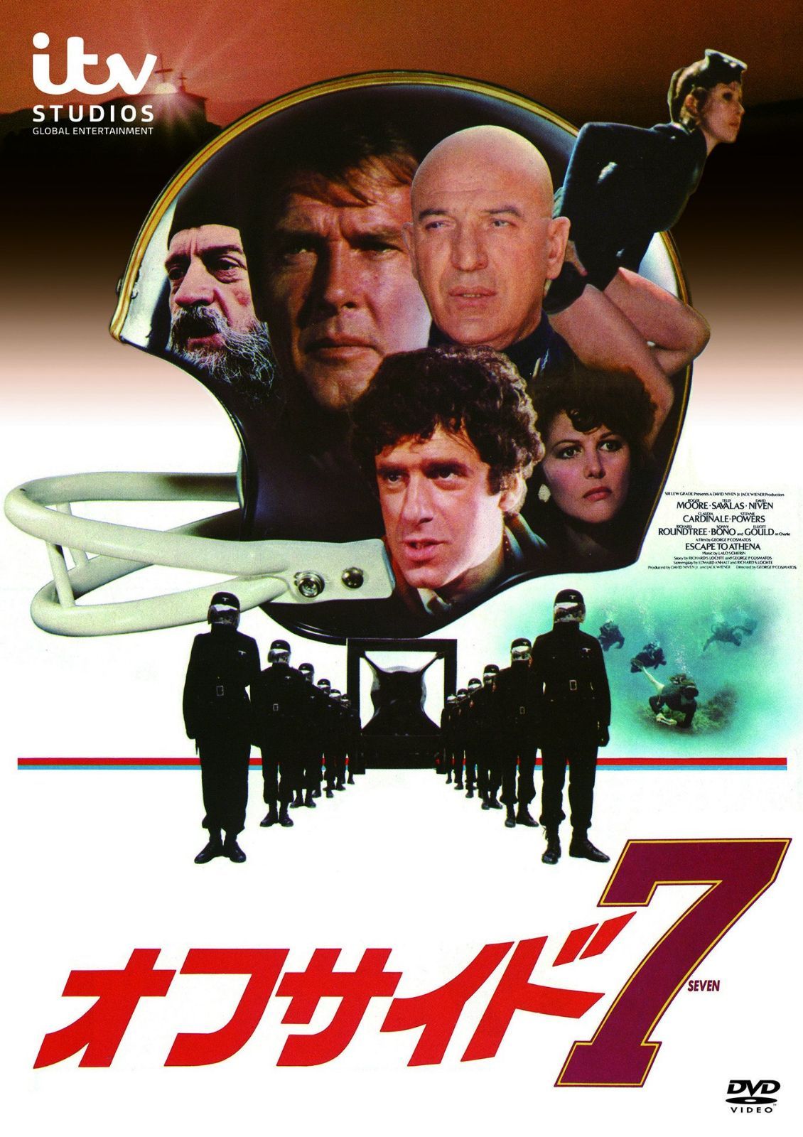 オフサイド7 [DVD]