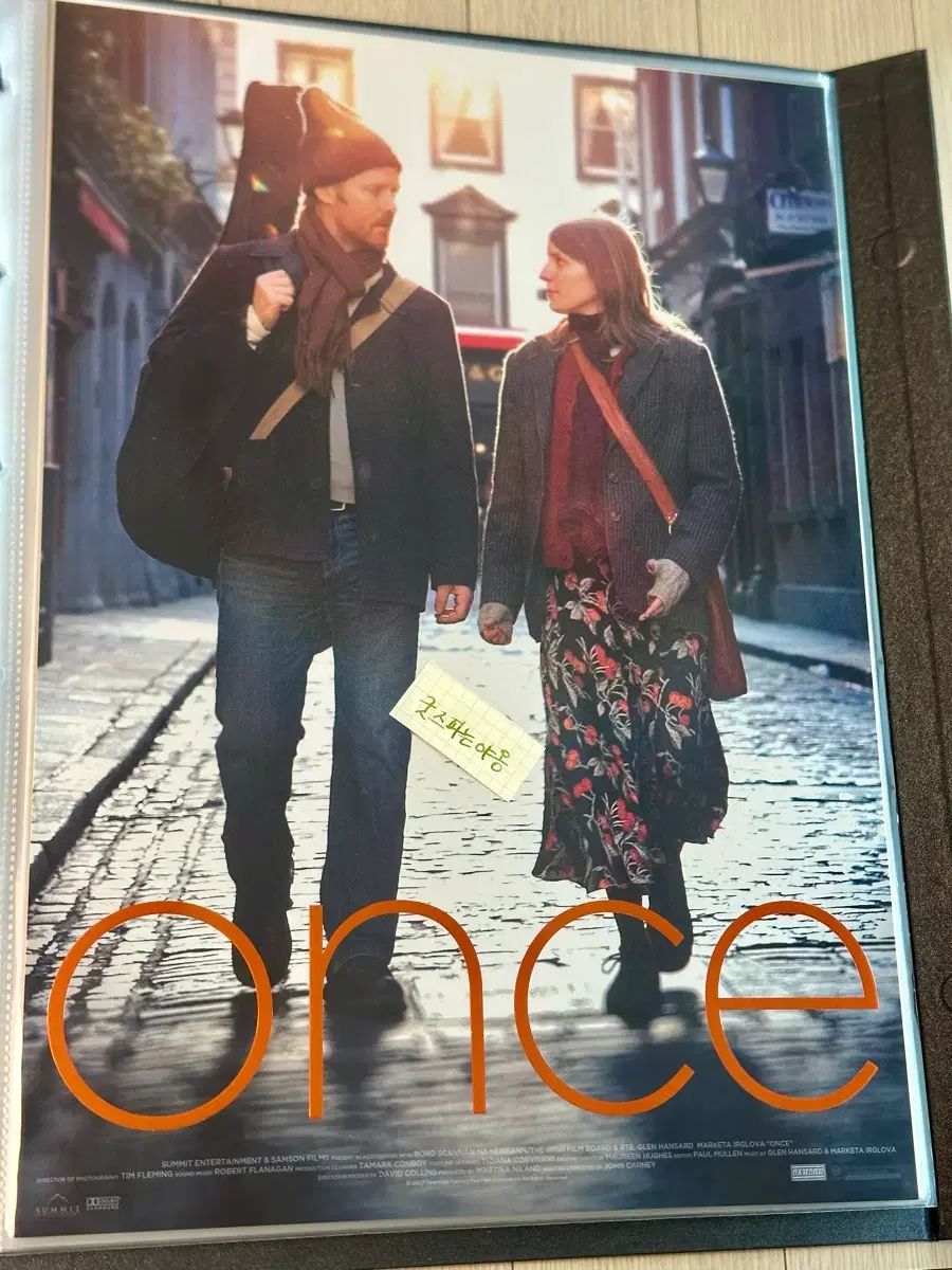 2種まとめ 映画 ONCE アートグラフィ ポスター (A3) ONCE アグラ
