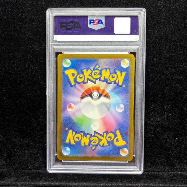 PSA10】ポケモンカードゲーム Classic リザードン (CLL) PROMO CLL003