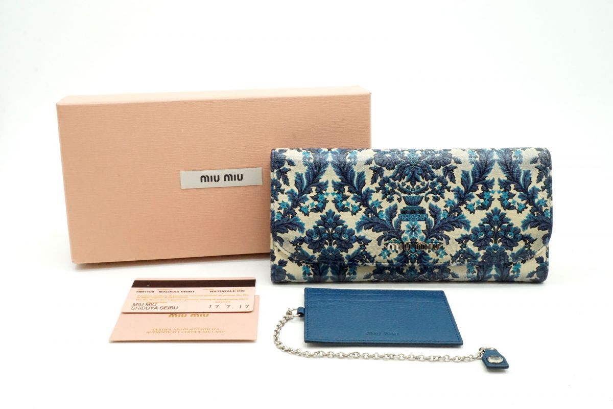 ミュウミュウ 札入れ 長財布 花柄 総柄 チェーンパスケース付き 箱付き ウォレット レザー 青 ブルー MIUMIU 6794k