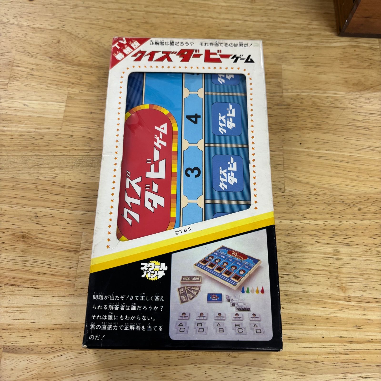[From that time] Takara School Punch Quiz Derby Game Showa Retro Board Game Portable Pocket TBS TV Show Showa 50s Magnetic Desktop Toy Nostalgic Rare Portable Game Collection Analog Game Toy Hobby Vintage