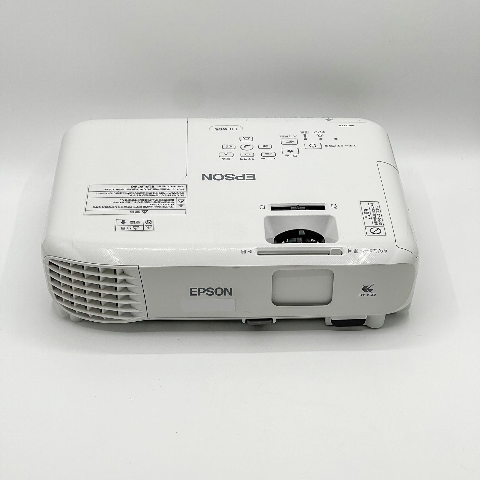 EPSON EB-W05（3300ルーメン）リモコン付 - メルカリ