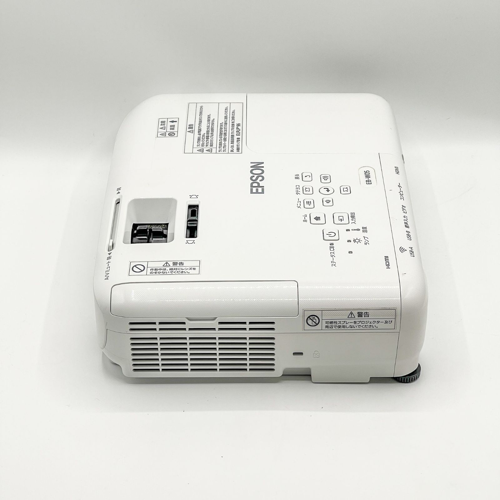 EPSON EB-W05（3300ルーメン）リモコン付 - メルカリ