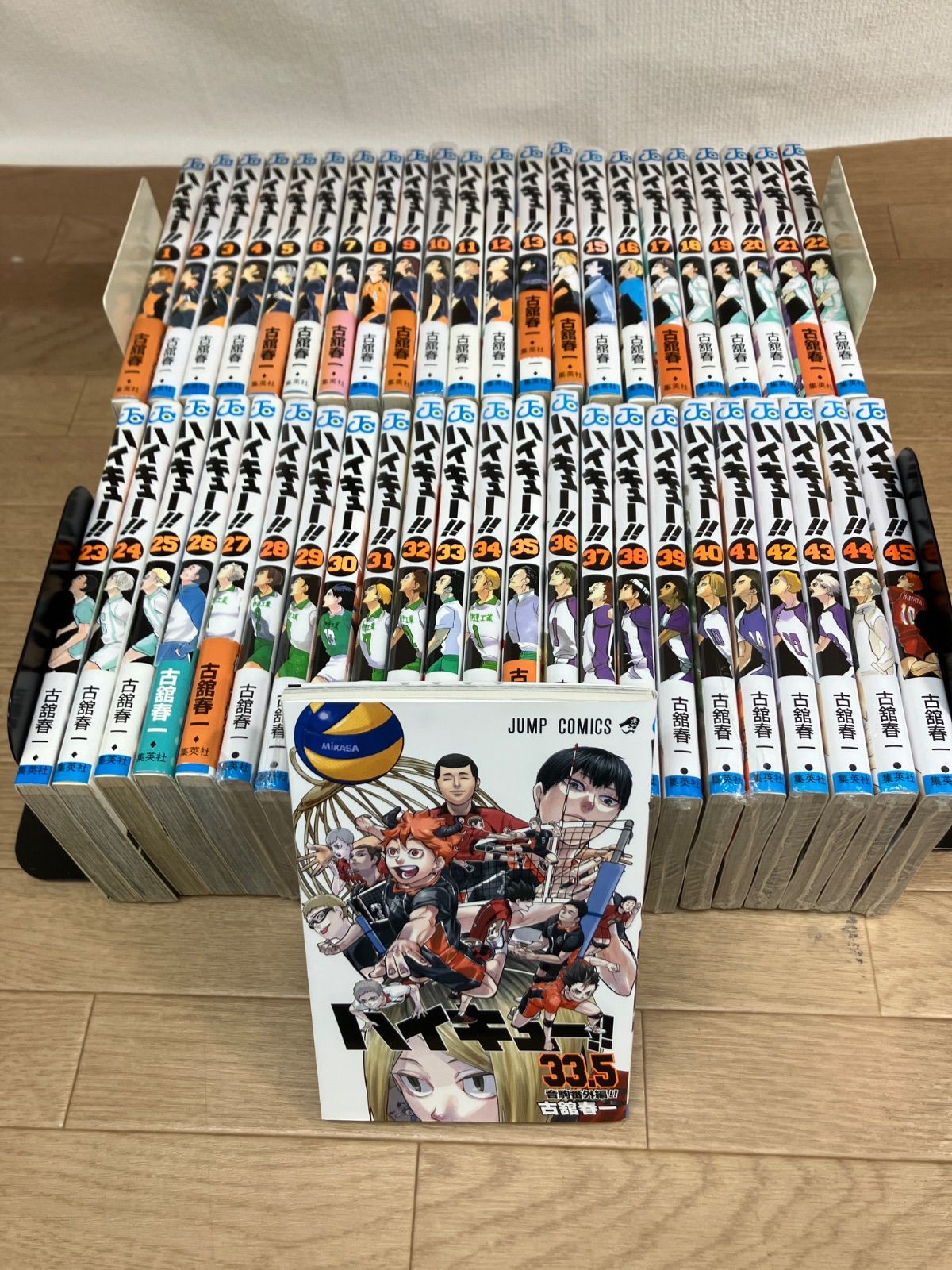 ★②【未開封多数】ハイキュー!!　全45巻・33.5巻　コミックセット《SU11E》