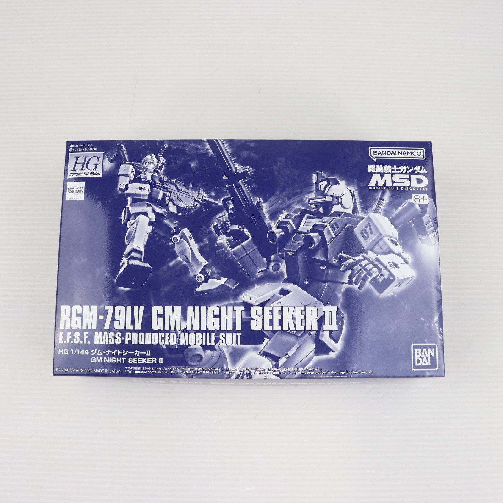 おもちゃ プレミアムバンダイ限定 HG 1/144 ジム・ナイトシーカーII