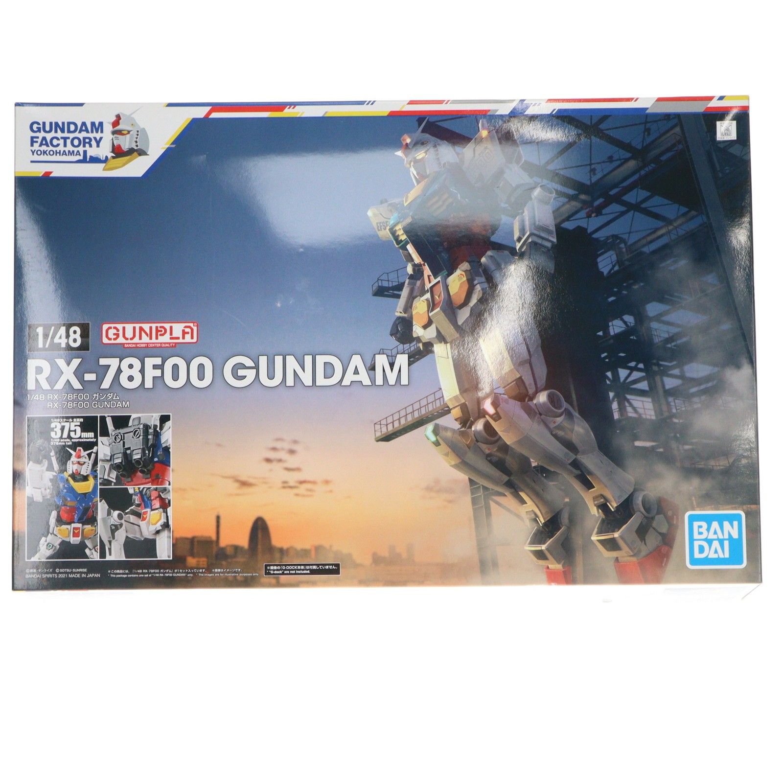 イベント限定 1/48 RX-78F00 ガンダム 機動戦士ガンダム プラモデル イベント限定 1/48 RX-78F00 ガンダム 機動戦士ガンダム プラモデル