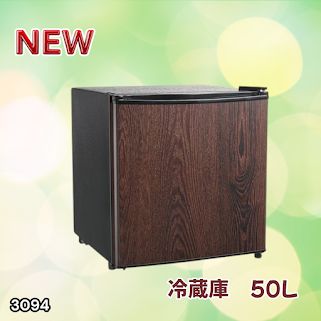 #3094 冷蔵庫 木目 50L 小型 一人暮らし 両開き対応 静音 1ドア ミニ冷蔵庫 左右開き 省エネ セカンド冷蔵庫 ※一部地域離島別途配送料有