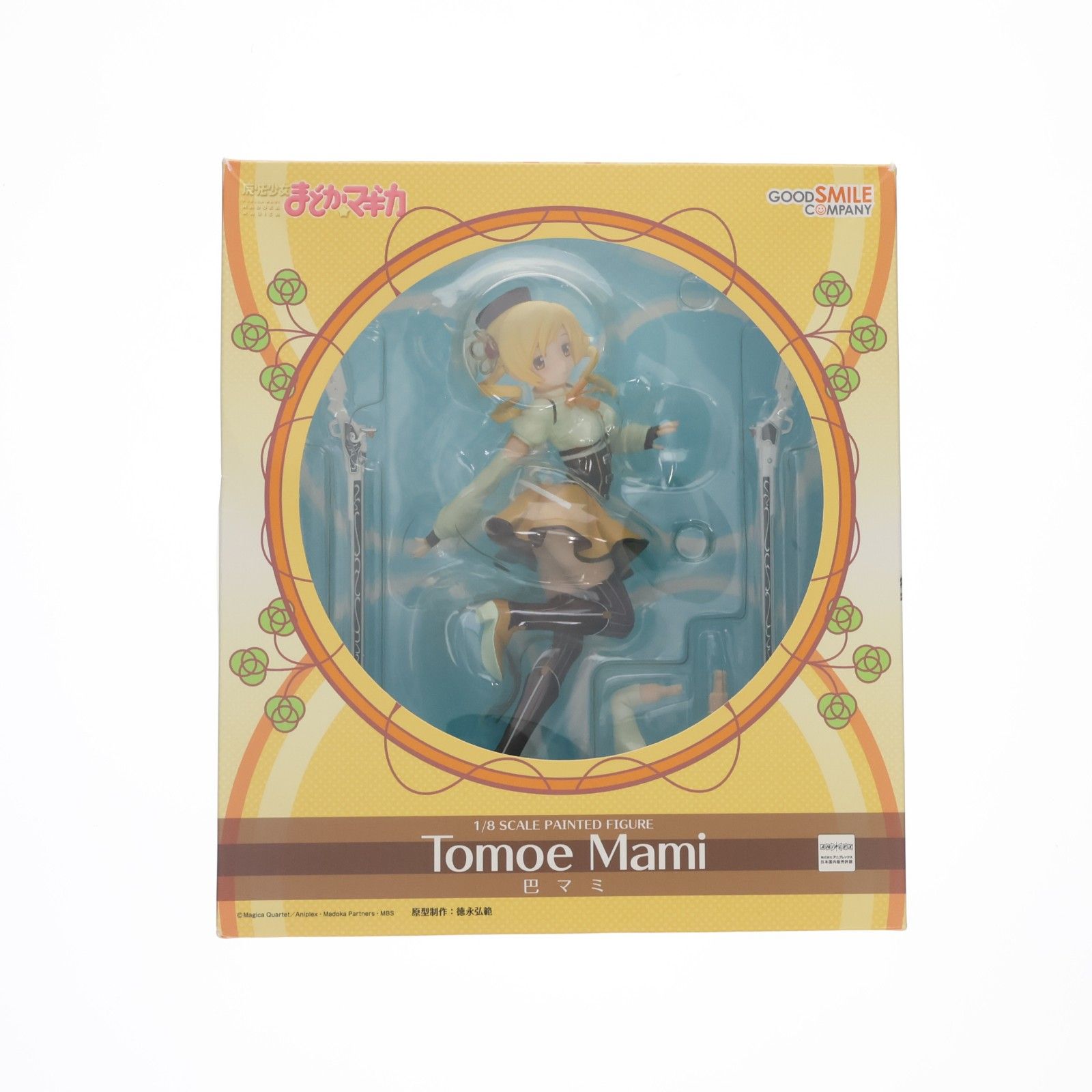 巴マミ(ともえまみ) 魔法少女まどか☆マギカ 1/8 完成品 フィギュア グッドスマイルカンパニー