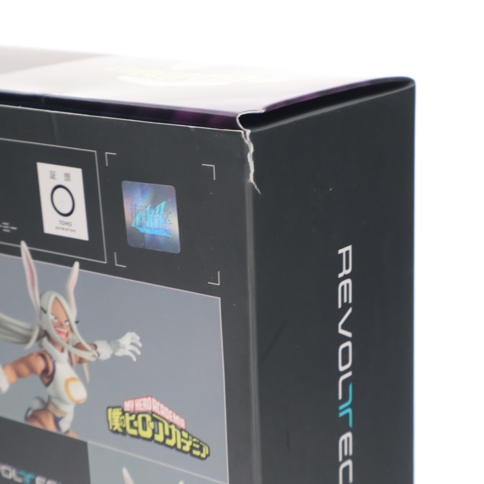 リボルテック ミルコ 僕のヒーローアカデミア 完成品 可動フィギュア