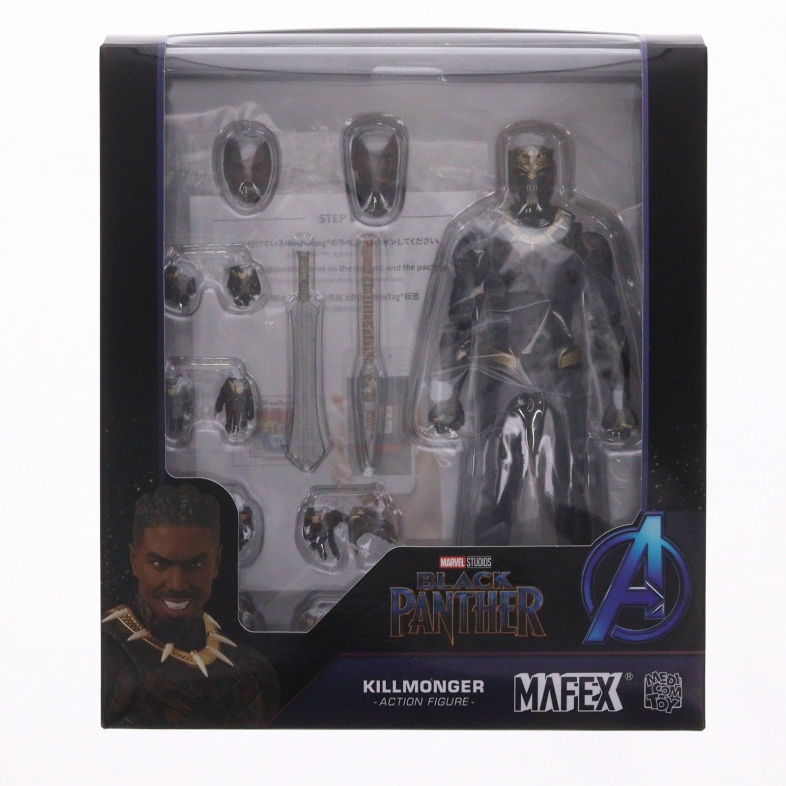 マフェックス No.265 MAFEX KILLMONGER(キルモンガー) THE INFINTY SAGA(インフィニティ・サーガ) ブラックパンサー 完成品 可動フィギュア メディコム・トイ