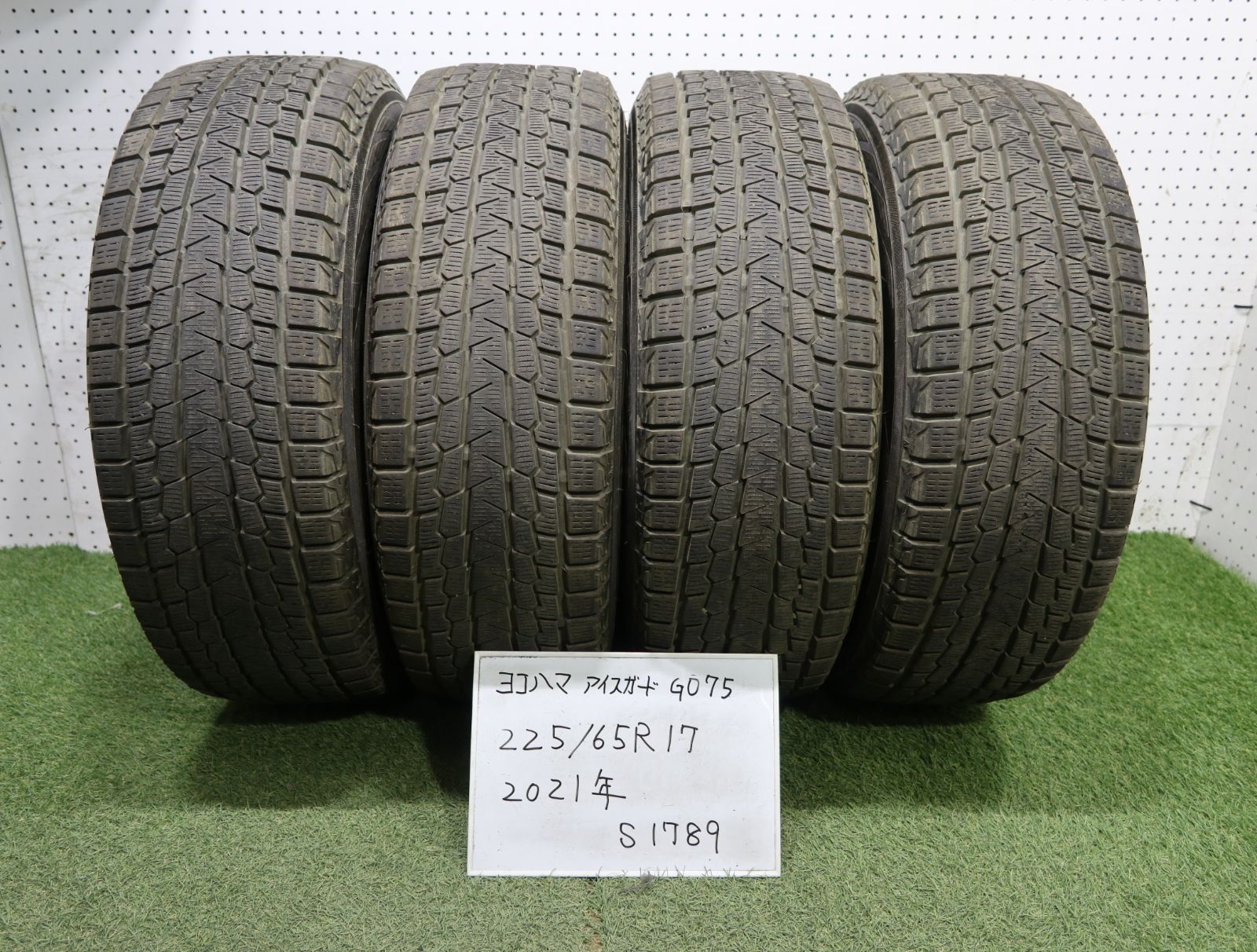 1(S1789)☆2021年製/ヨコハマ/アイスガード/G075/225/65R17☆エクストレイル・CX-5等に