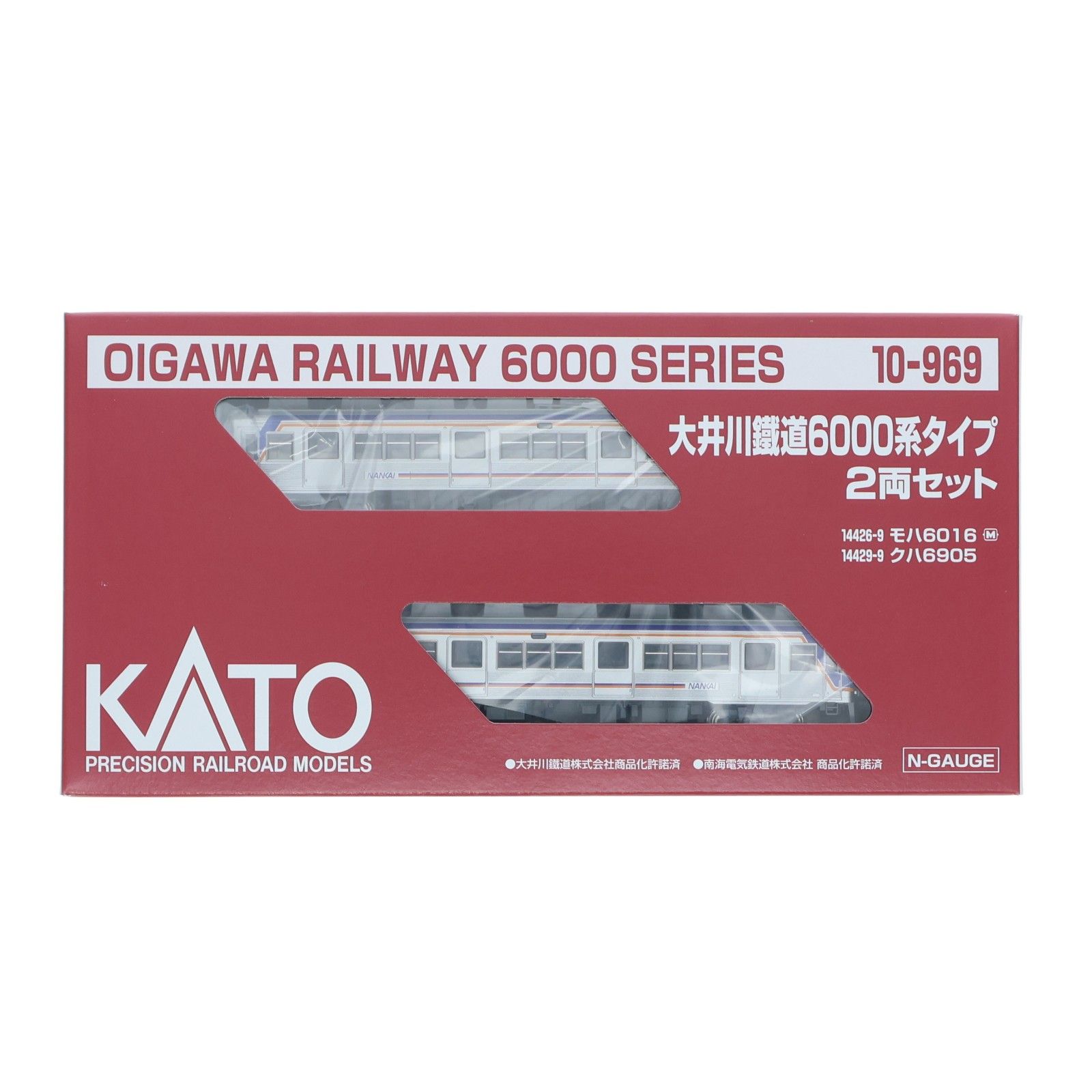 10-969 大井川鐵道6000系タイプ 2両セット(動力付き) Nゲージ 鉄道模型 ホビーセンターカトー/KATO(カトー)