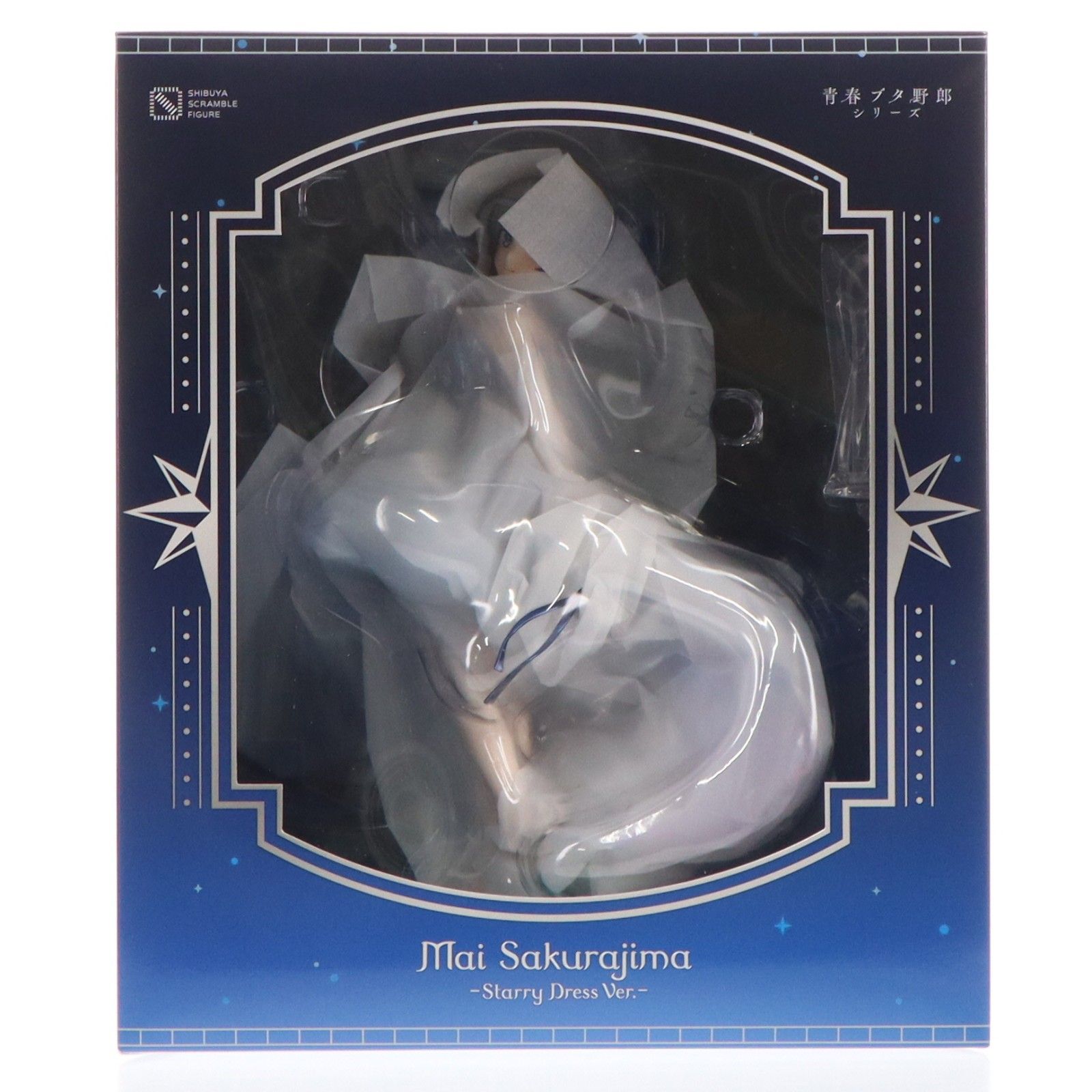SHIBUYA SCRAMBLE FIGURE 桜島麻衣(さくらじままい) -Starry Dress Ver.- 青春ブタ野郎はバニーガール先輩の夢を見ない 1/7 完成品 フィギュア CyberZ