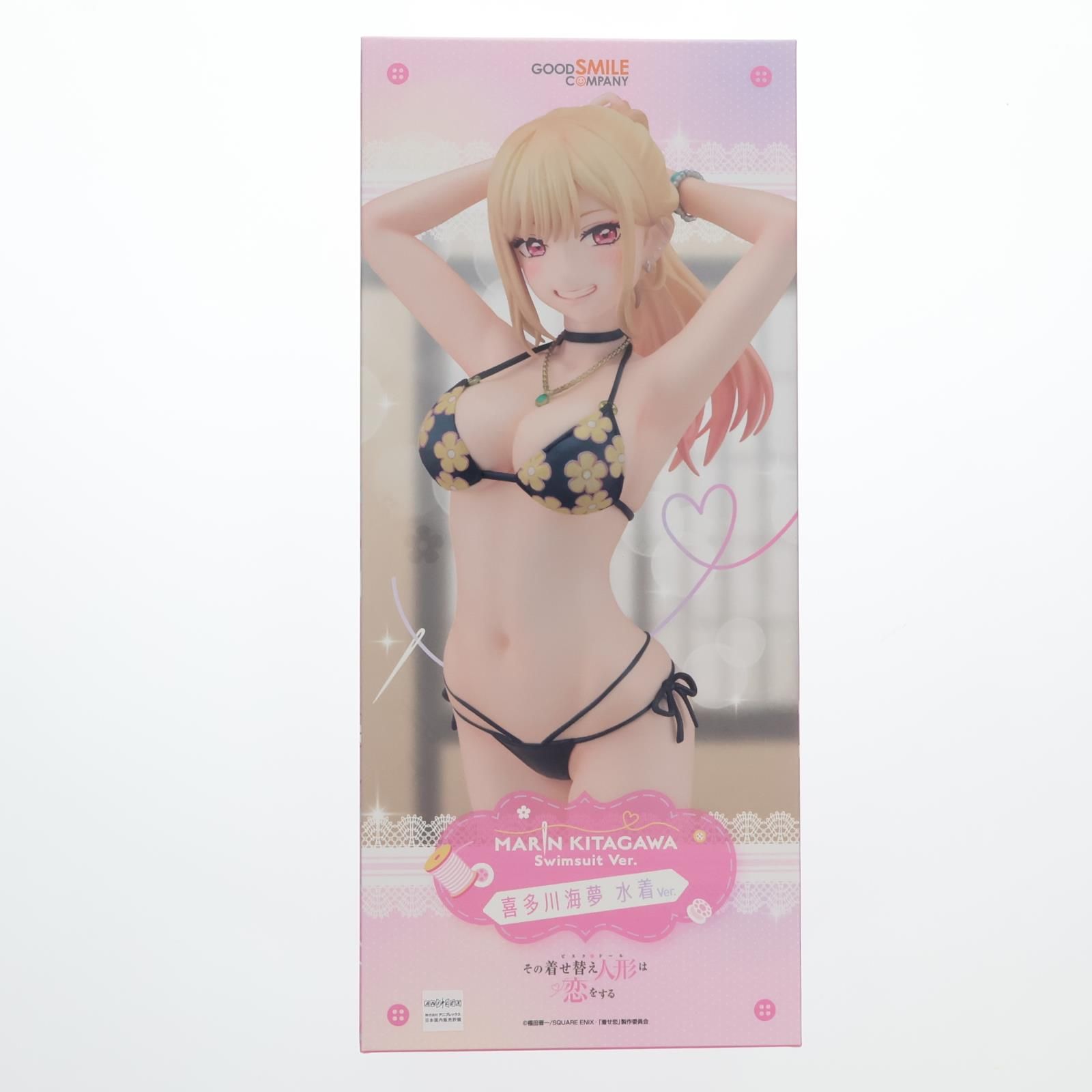 喜多川海夢(きたがわまりん) 水着Ver. TVアニメ「その着せ替え人形(ビスク・ドール)は恋をする」 1/7 完成品 フィギュア グッドスマイルカンパニー