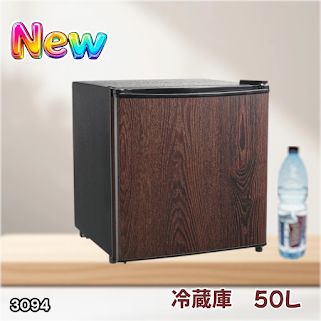 #3094 冷蔵庫 木目 50L 小型 一人暮らし 両開き対応 静音 1ドア ミニ冷蔵庫 左右開き 省エネ セカンド冷蔵庫 ※一部地域離島別途配送料有