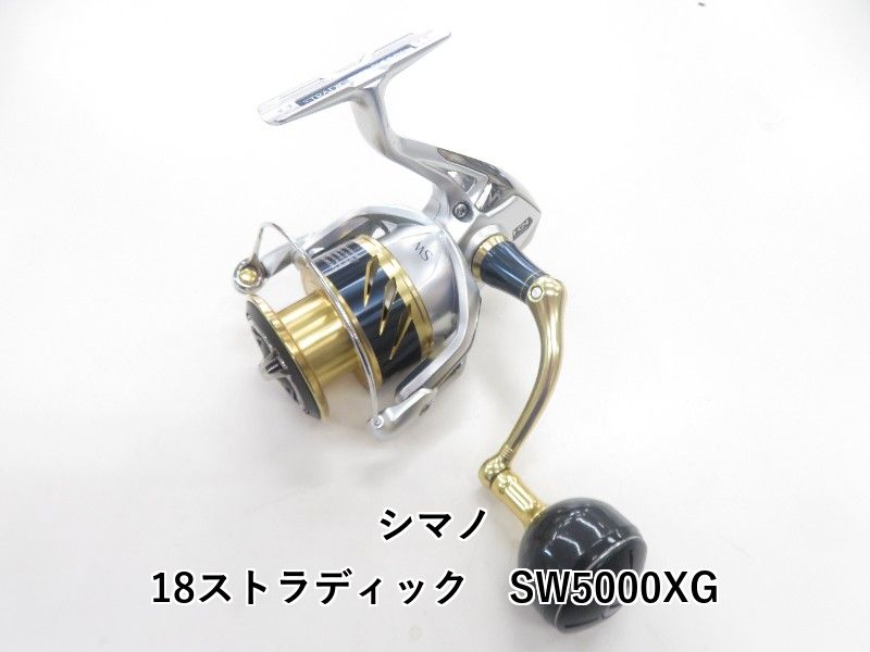 シマノ 18ストラディック SW5000XG (04-9406130007) - メルカリ