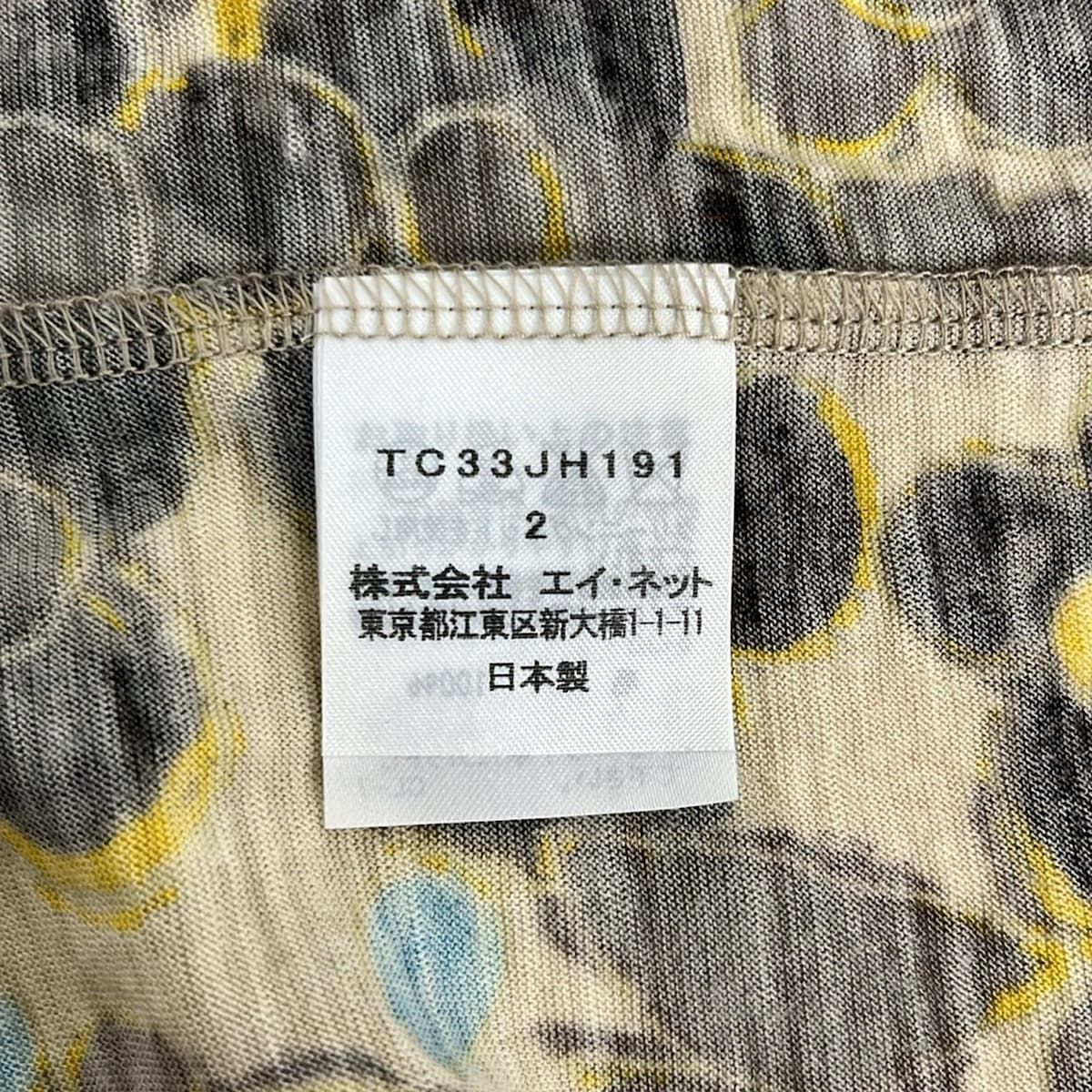 TSUMORI CHISATO(ツモリチサト) ワンピース サイズ2 M レディース美品