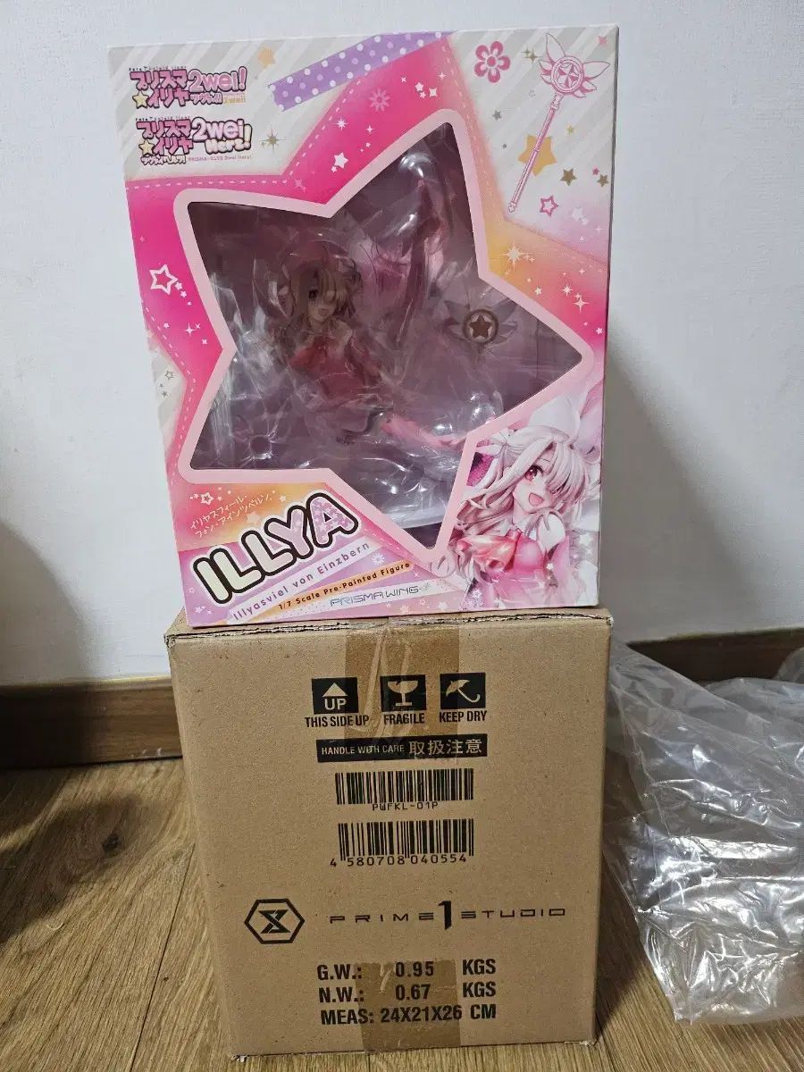 プリズマウィング イリヤ 未開封 フィギュア