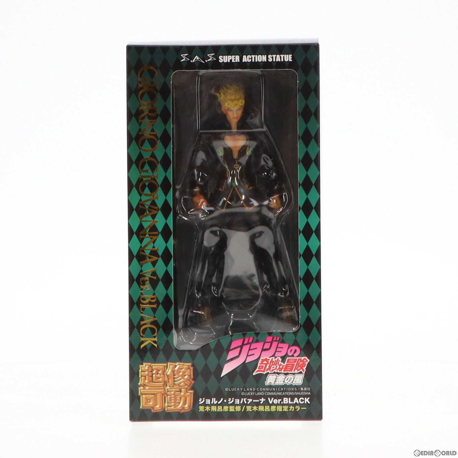超像可動 ジョルノ・ジョバァーナ Ver.BLACK ジョジョの奇妙な冒険 第5