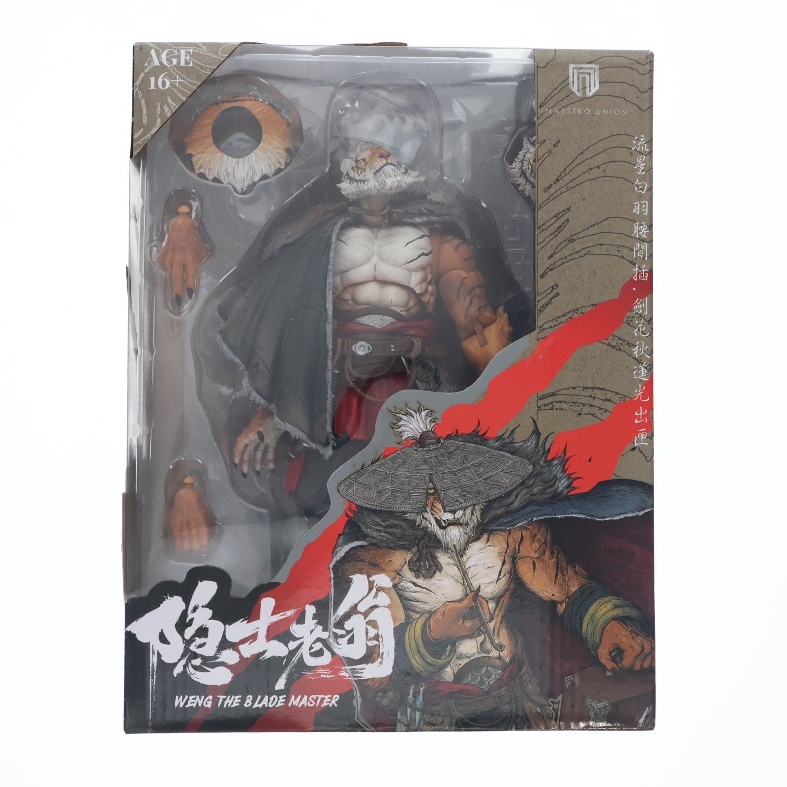 フーレイ・プラネットシリーズ MU-FP003 虎仙人 隠者ウエン 1/12 完成品 可動フィギュア MAESTRO UNION(マエストロユニオン)