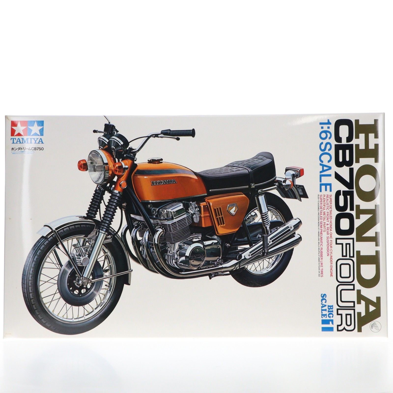 ビッグスケールシリーズ No.1 1/6 ホンダ ドリーム CB750 FOUR ディスプレイモデル プラモデル タミヤ