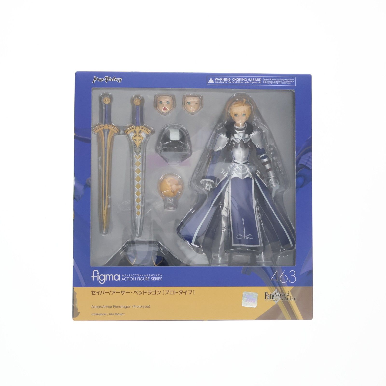figma(フィグマ) 463 セイバー/アーサー・ペンドラゴン〔プロトタイプ〕 Fate/Grand Order(フェイト/グランドオーダー) 完成品 可動フィギュア マックスファクトリー