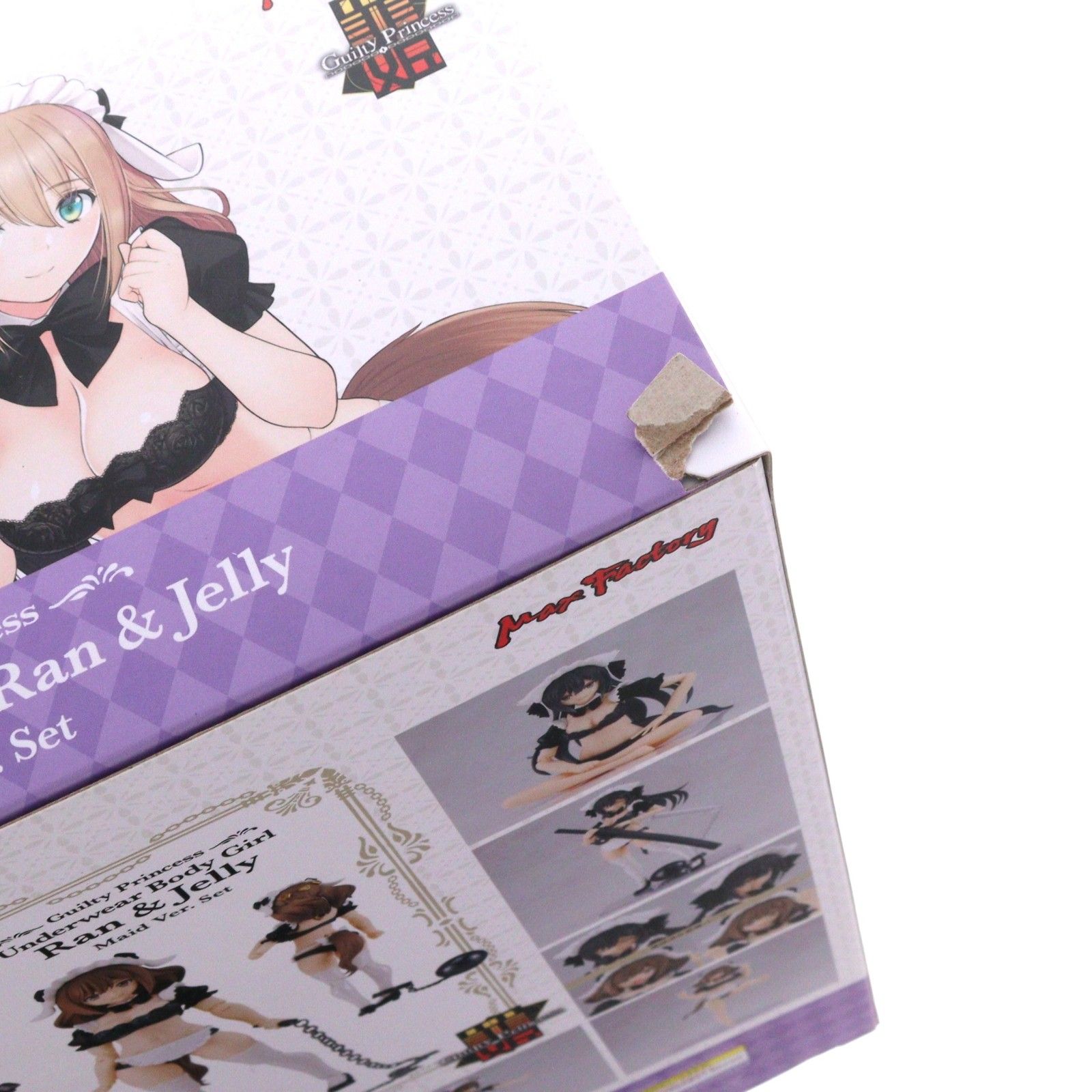 Amazon限定 PLAMAX GP-07 下着素体娘 ラン&ジェリー メイドVer.セット