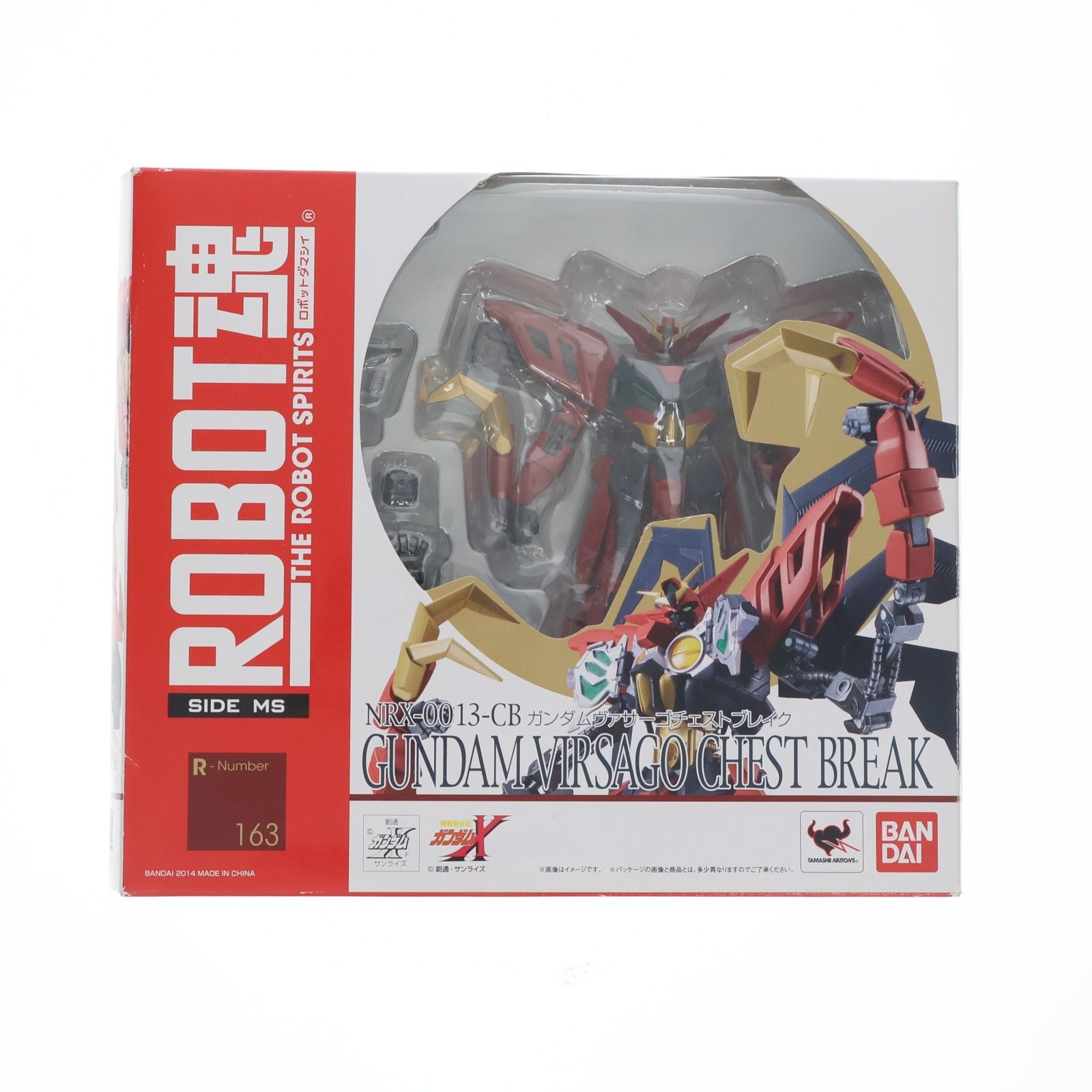 ROBOT魂(SIDE MS) ガンダムヴァサーゴチェストブレイク 機動新世紀ガンダムX 完成品 可動フィギュア バンダイ