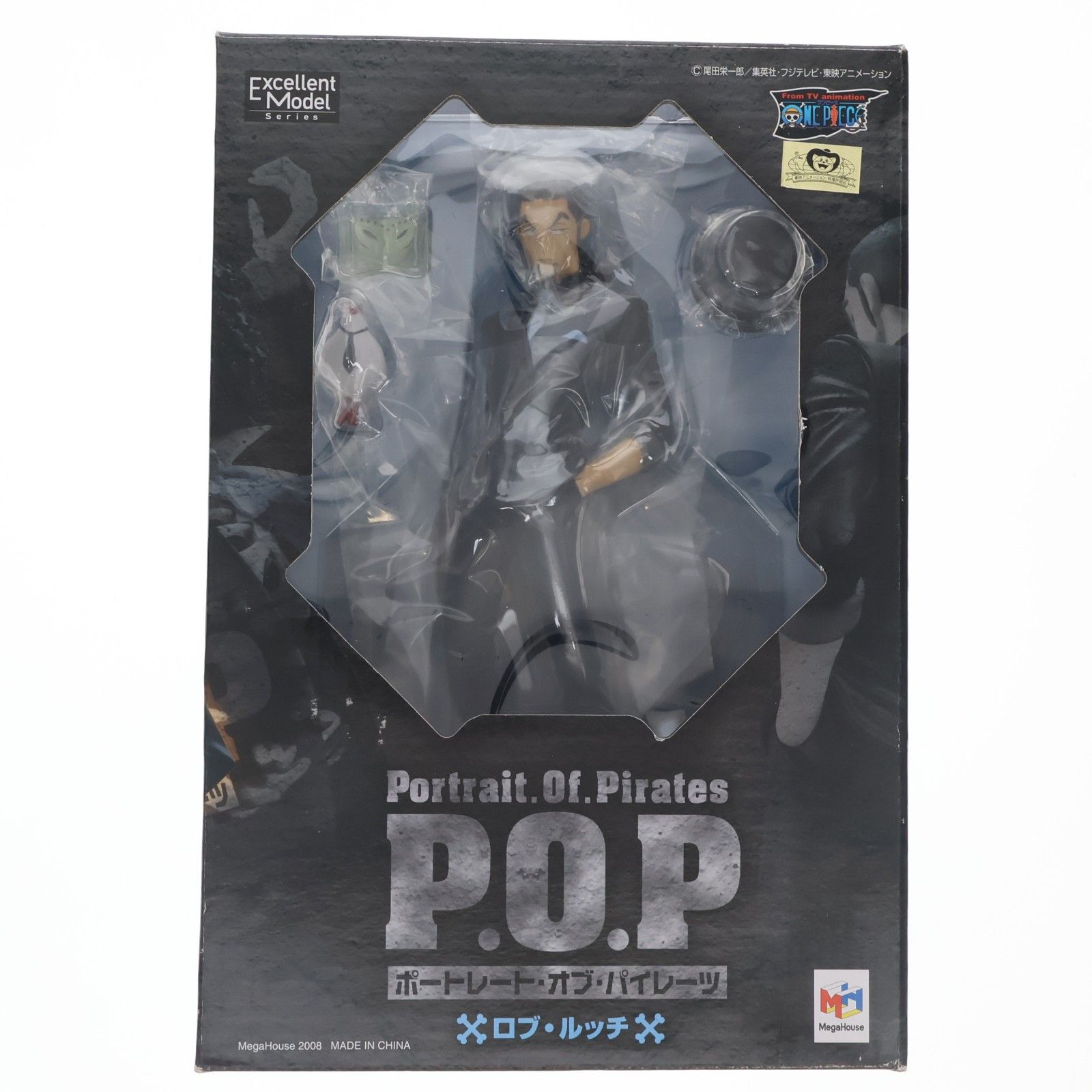Portrait.Of.Pirates P.O.P NEO-6 ロブ・ルッチ ONE PIECE(ワンピース) 1/8 完成品 フィギュア メガハウス