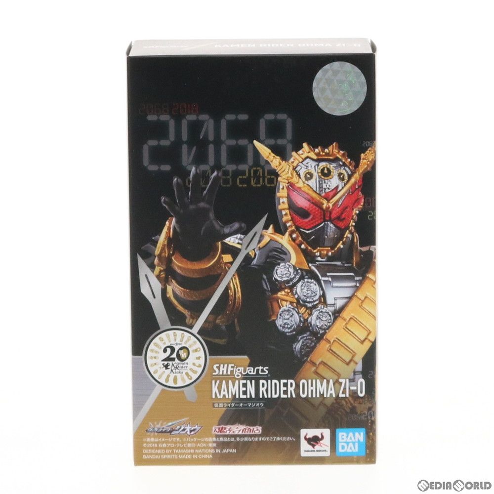 魂ウェブ商店限定 S.H.Figuarts(フィギュアーツ) 仮面ライダーオーマジオウ 仮面ライダージオウ 完成品 可動フィギュア バンダイスピリッツ